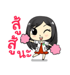 Pharmacist girl（個別スタンプ：38）
