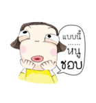 poobpib（個別スタンプ：5）