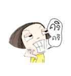 poobpib（個別スタンプ：13）