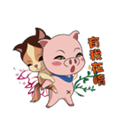 Little Pig with small meow（個別スタンプ：15）