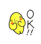 オレはほし蔵くん（個別スタンプ：4）