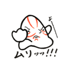 オレはほし蔵くん（個別スタンプ：5）