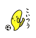オレはほし蔵くん（個別スタンプ：9）