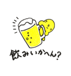 オレはほし蔵くん（個別スタンプ：10）