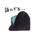 オレはほし蔵くん（個別スタンプ：20）
