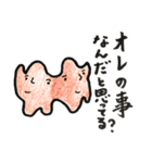 オレはほし蔵くん（個別スタンプ：25）
