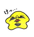 オレはほし蔵くん（個別スタンプ：30）