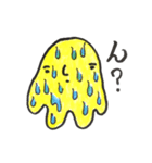 オレはほし蔵くん（個別スタンプ：31）