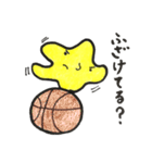 オレはほし蔵くん（個別スタンプ：36）