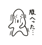 オレはほし蔵くん（個別スタンプ：39）