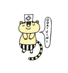 しまパン とらっち（個別スタンプ：7）
