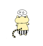 しまパン とらっち（個別スタンプ：8）