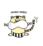 しまパン とらっち（個別スタンプ：17）