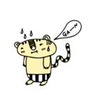 しまパン とらっち（個別スタンプ：26）