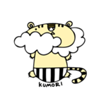 しまパン とらっち（個別スタンプ：31）