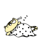 しまパン とらっち（個別スタンプ：40）