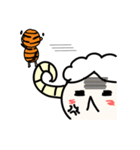 Lucky sheep's husband( happy tiger)（個別スタンプ：40）