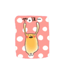 ケミラー星人（個別スタンプ：1）