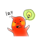 ケミラー星人（個別スタンプ：6）