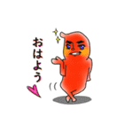 ケミラー星人（個別スタンプ：8）