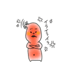 ケミラー星人（個別スタンプ：14）