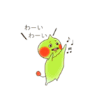 ケミラー星人（個別スタンプ：22）