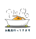 ケミラー星人（個別スタンプ：24）