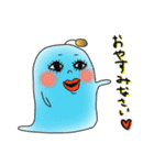 ケミラー星人（個別スタンプ：26）