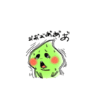 ケミラー星人（個別スタンプ：27）