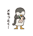 ピポンのペンギンさん（個別スタンプ：7）