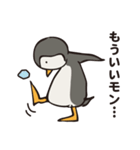 ピポンのペンギンさん（個別スタンプ：10）