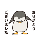 ピポンのペンギンさん（個別スタンプ：18）