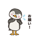 ピポンのペンギンさん（個別スタンプ：20）
