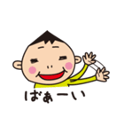 子と母のスタンプ（個別スタンプ：3）