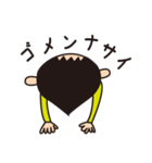 子と母のスタンプ（個別スタンプ：6）