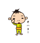 子と母のスタンプ（個別スタンプ：13）