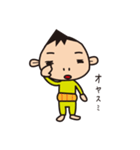 子と母のスタンプ（個別スタンプ：14）