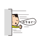 子と母のスタンプ（個別スタンプ：17）
