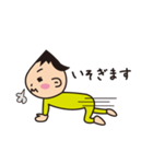 子と母のスタンプ（個別スタンプ：18）