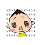 子と母のスタンプ（個別スタンプ：20）