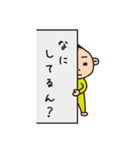 子と母のスタンプ（個別スタンプ：22）