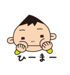 子と母のスタンプ（個別スタンプ：23）