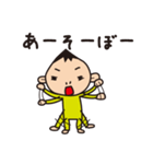 子と母のスタンプ（個別スタンプ：24）