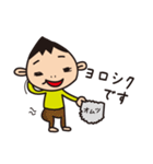 子と母のスタンプ（個別スタンプ：26）