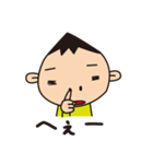 子と母のスタンプ（個別スタンプ：29）