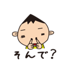 子と母のスタンプ（個別スタンプ：30）