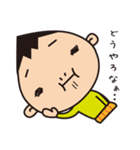 子と母のスタンプ（個別スタンプ：31）