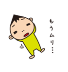 子と母のスタンプ（個別スタンプ：32）
