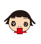 子と母のスタンプ（個別スタンプ：34）