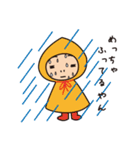 子と母のスタンプ（個別スタンプ：39）